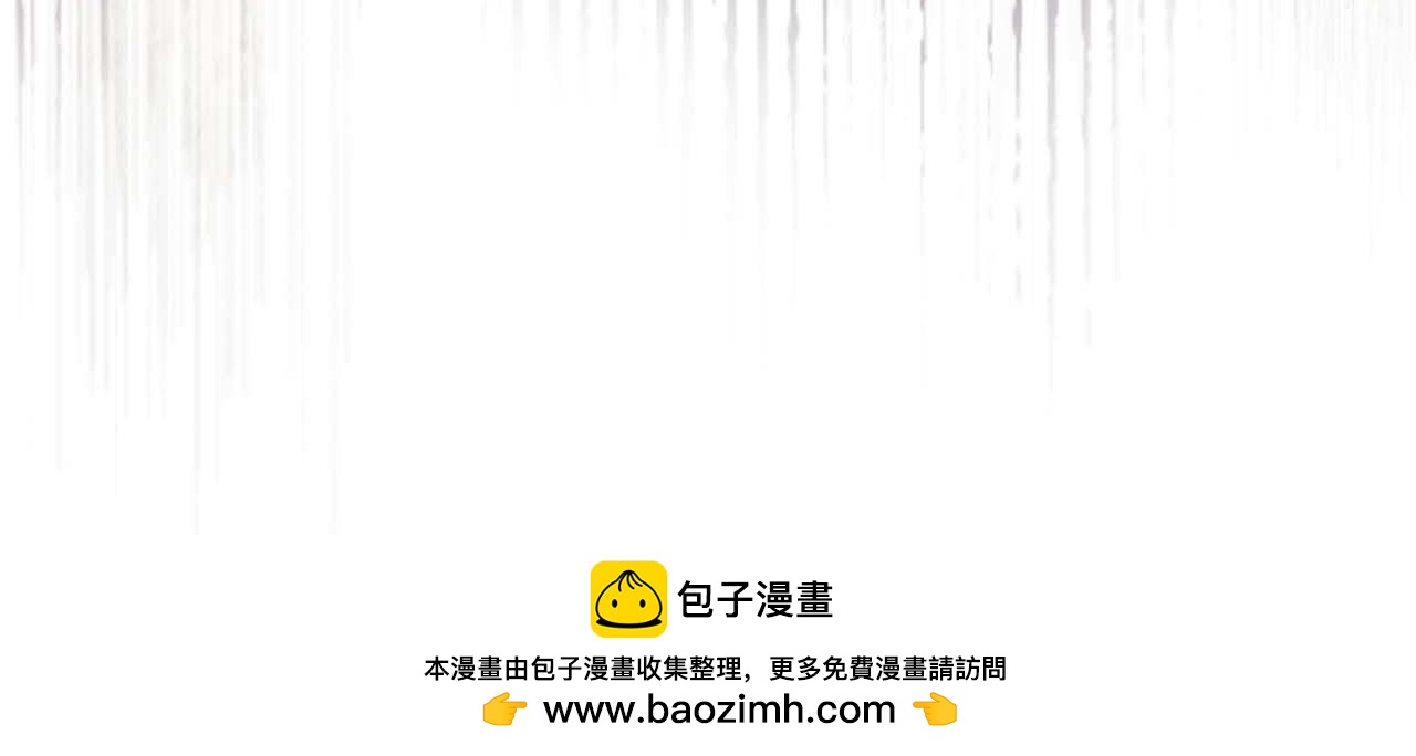 與神一同升級 - 第146話 是護主還是護食？(2/4) - 6