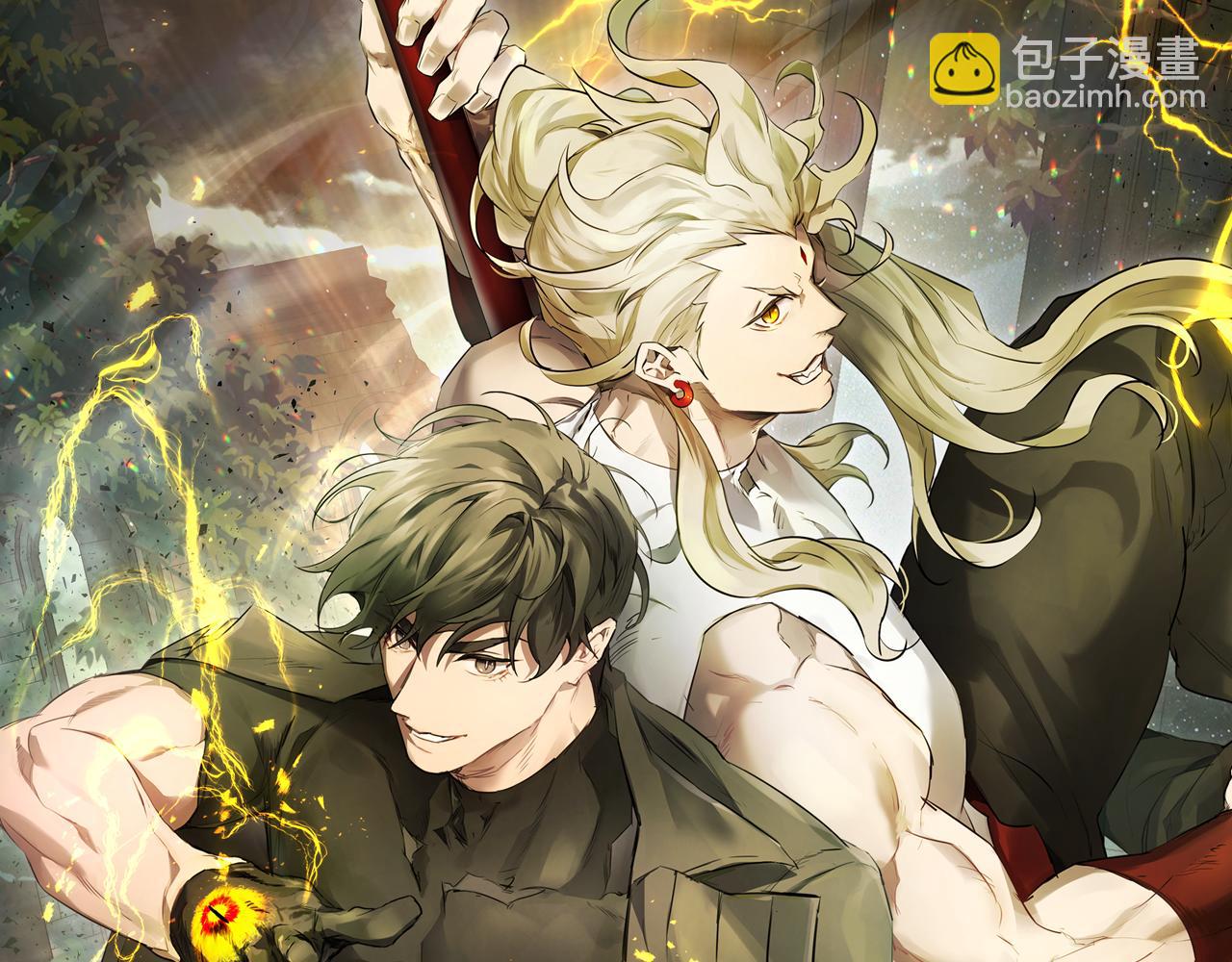 與神一同升級 - 第146話 是護主還是護食？(3/4) - 5