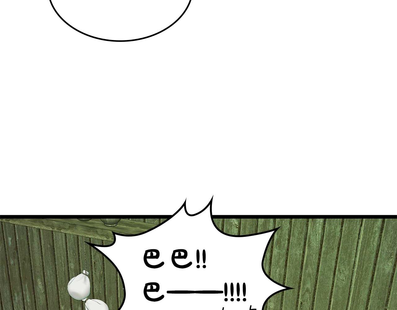 與神一同升級 - 第146話 是護主還是護食？(3/4) - 5