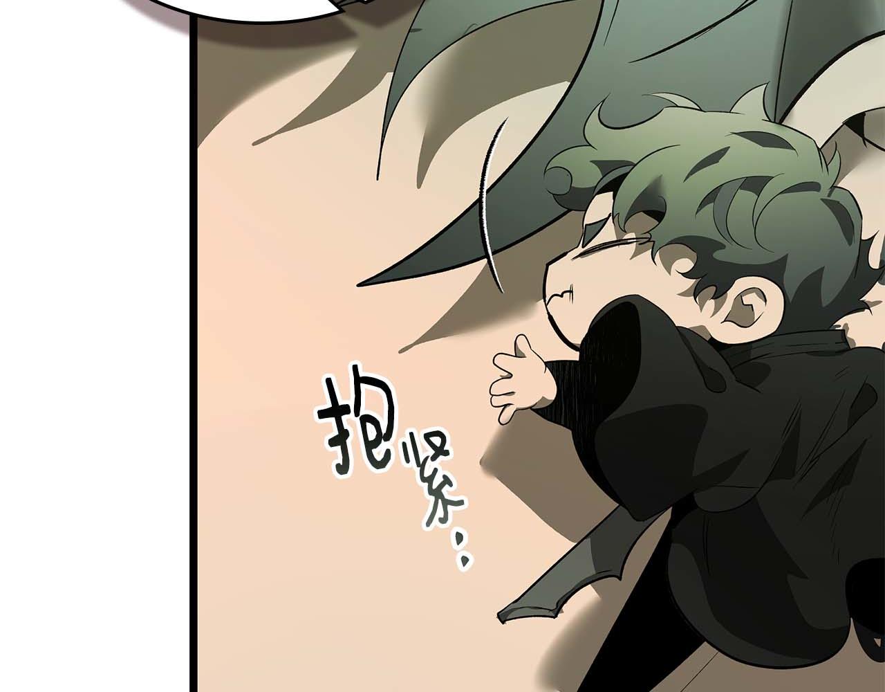 與神一同升級 - 第146話 是護主還是護食？(3/4) - 8