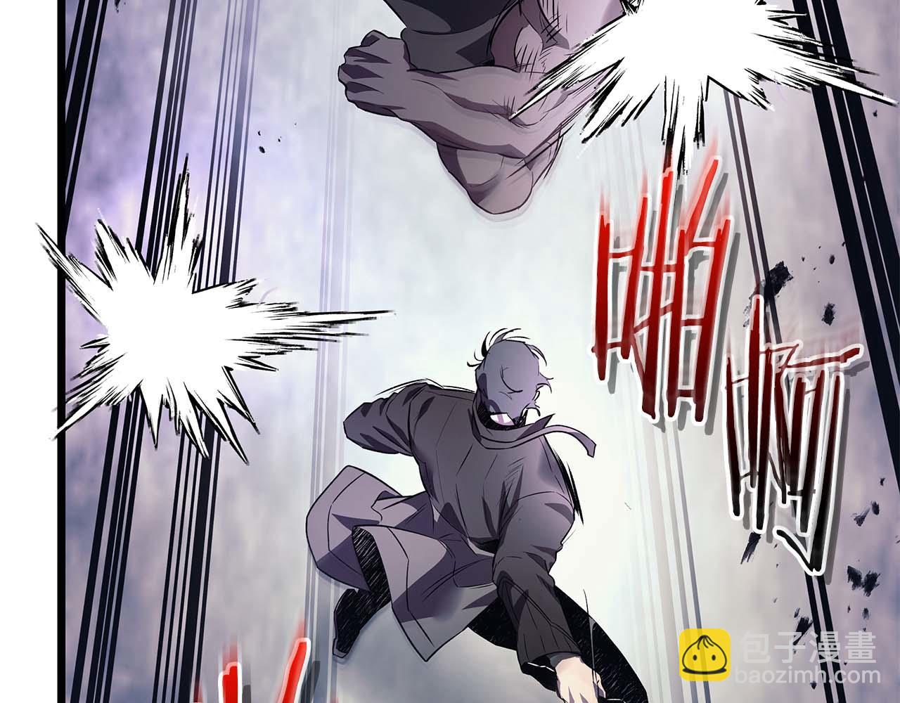 與神一同升級 - 第146話 是護主還是護食？(1/4) - 5