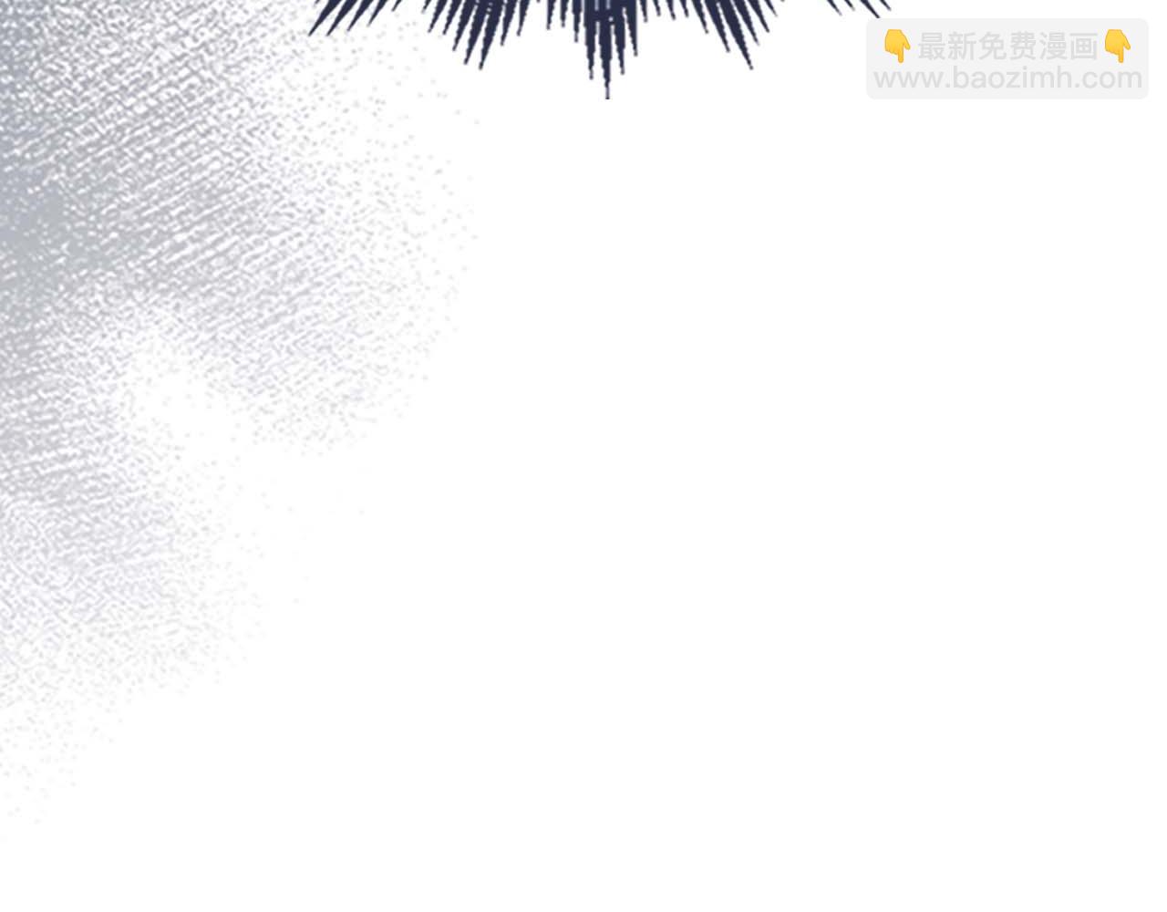 與神一同升級 - 第146話 是護主還是護食？(3/4) - 4