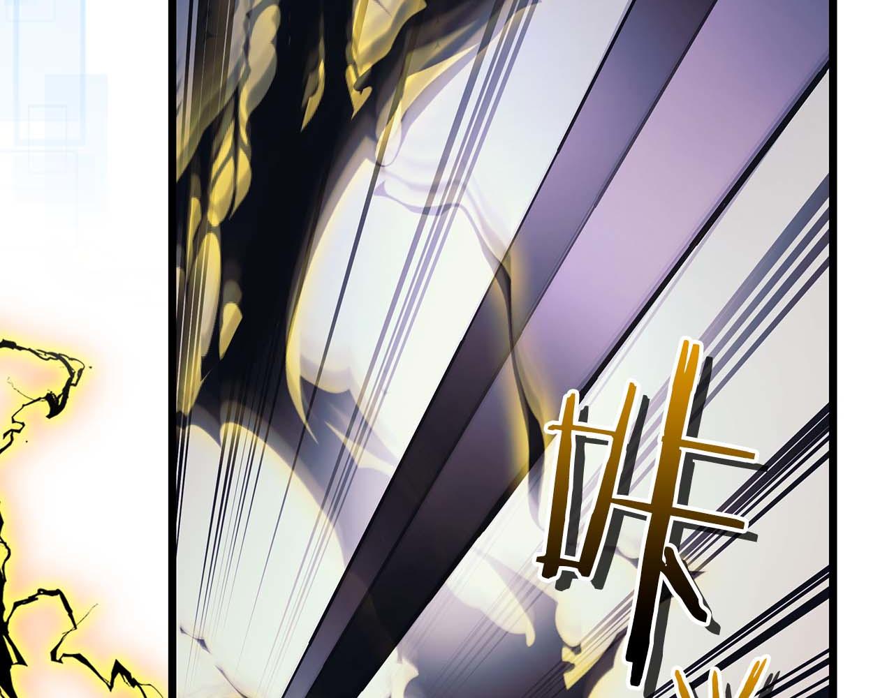 與神一同升級 - 第146話 是護主還是護食？(1/4) - 2