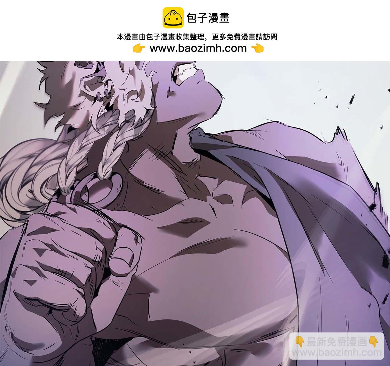 與神一同升級 - 第146話 是護主還是護食？(1/4) - 6