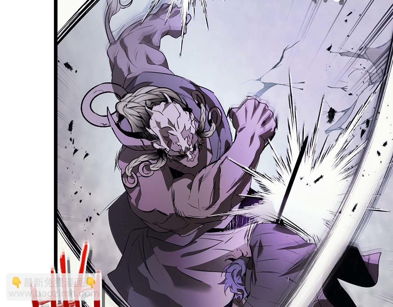 與神一同升級 - 第146話 是護主還是護食？(1/4) - 1