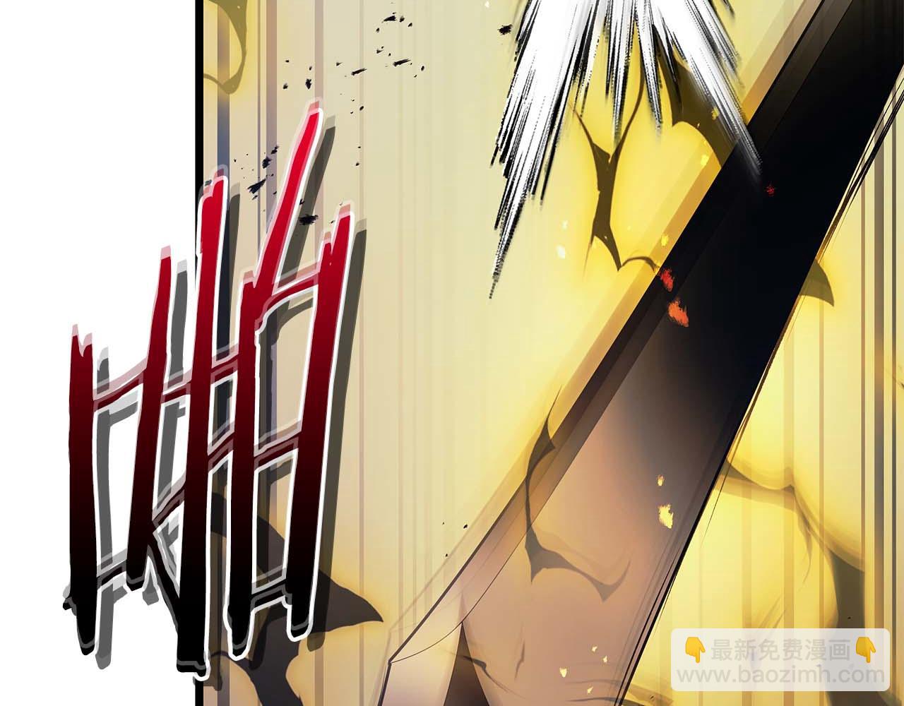 與神一同升級 - 第146話 是護主還是護食？(1/4) - 1