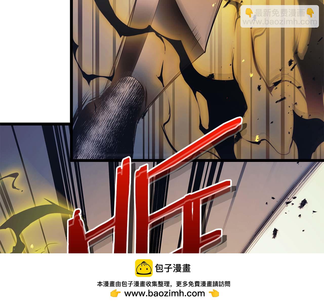 與神一同升級 - 第146話 是護主還是護食？(1/4) - 2