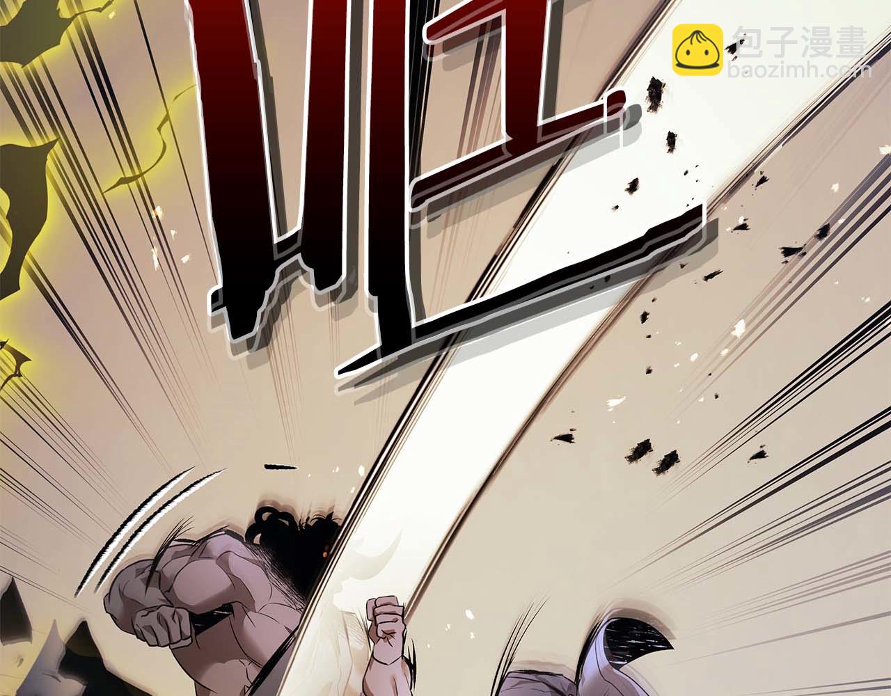 與神一同升級 - 第146話 是護主還是護食？(2/4) - 5