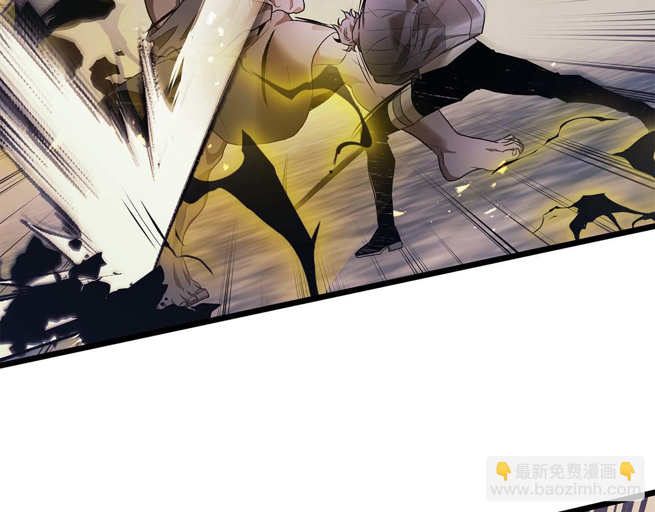 與神一同升級 - 第146話 是護主還是護食？(2/4) - 6