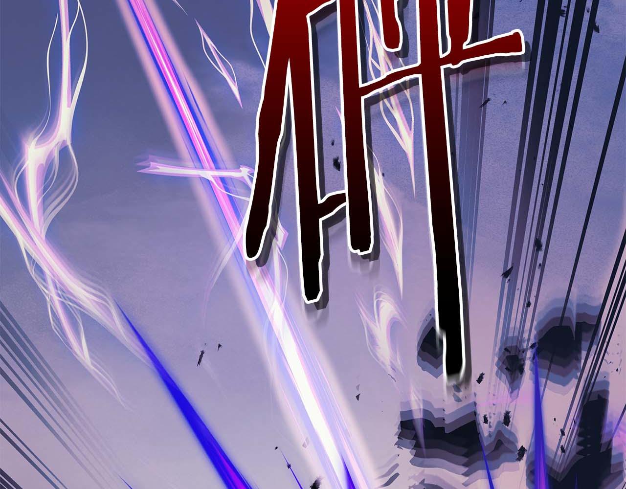 與神一同升級 - 第146話 是護主還是護食？(1/4) - 6