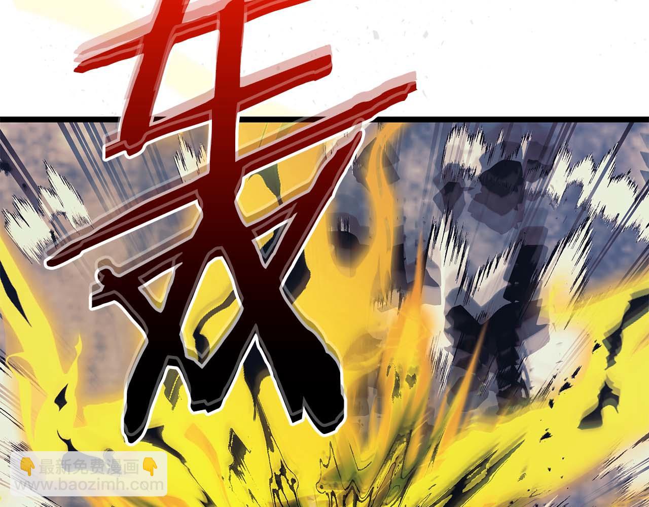 與神一同升級 - 第146話 是護主還是護食？(2/4) - 6