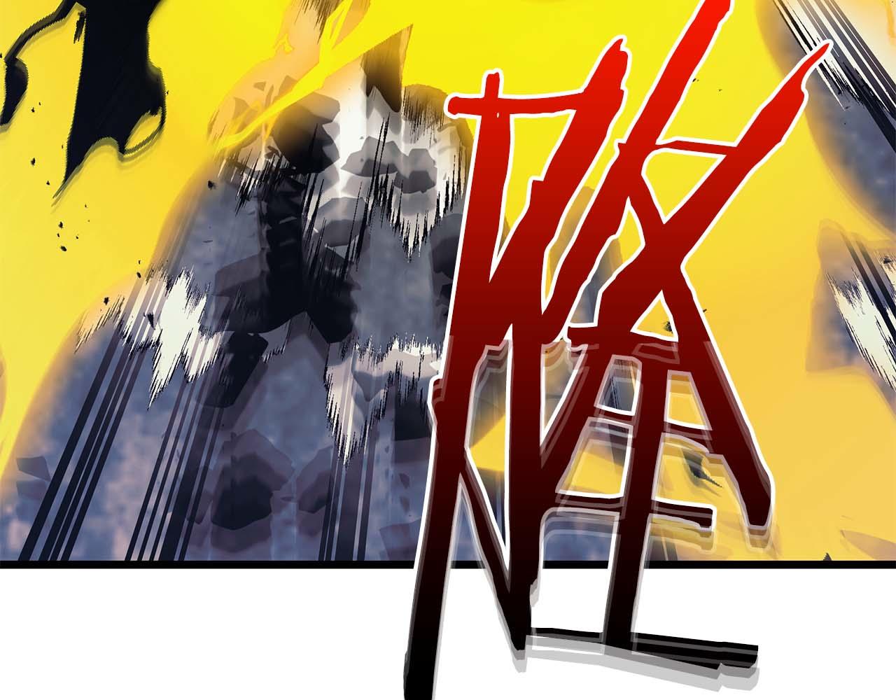 與神一同升級 - 第146話 是護主還是護食？(2/4) - 8