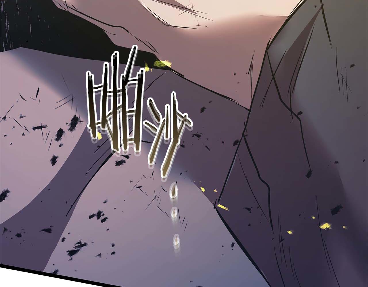 與神一同升級 - 第146話 是護主還是護食？(2/4) - 5