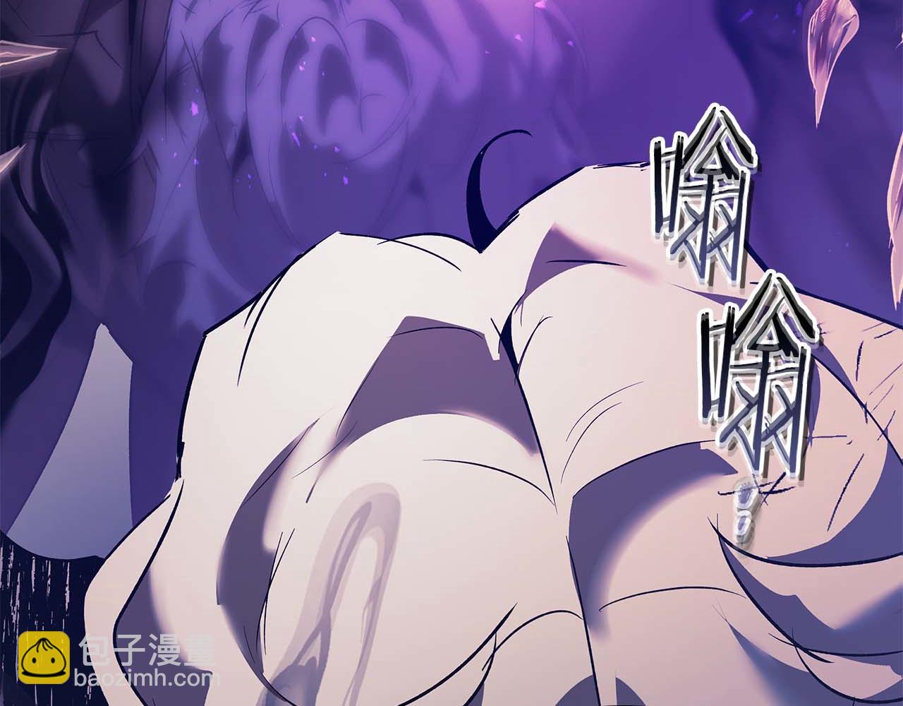 與神一同升級 - 第146話 是護主還是護食？(2/4) - 6