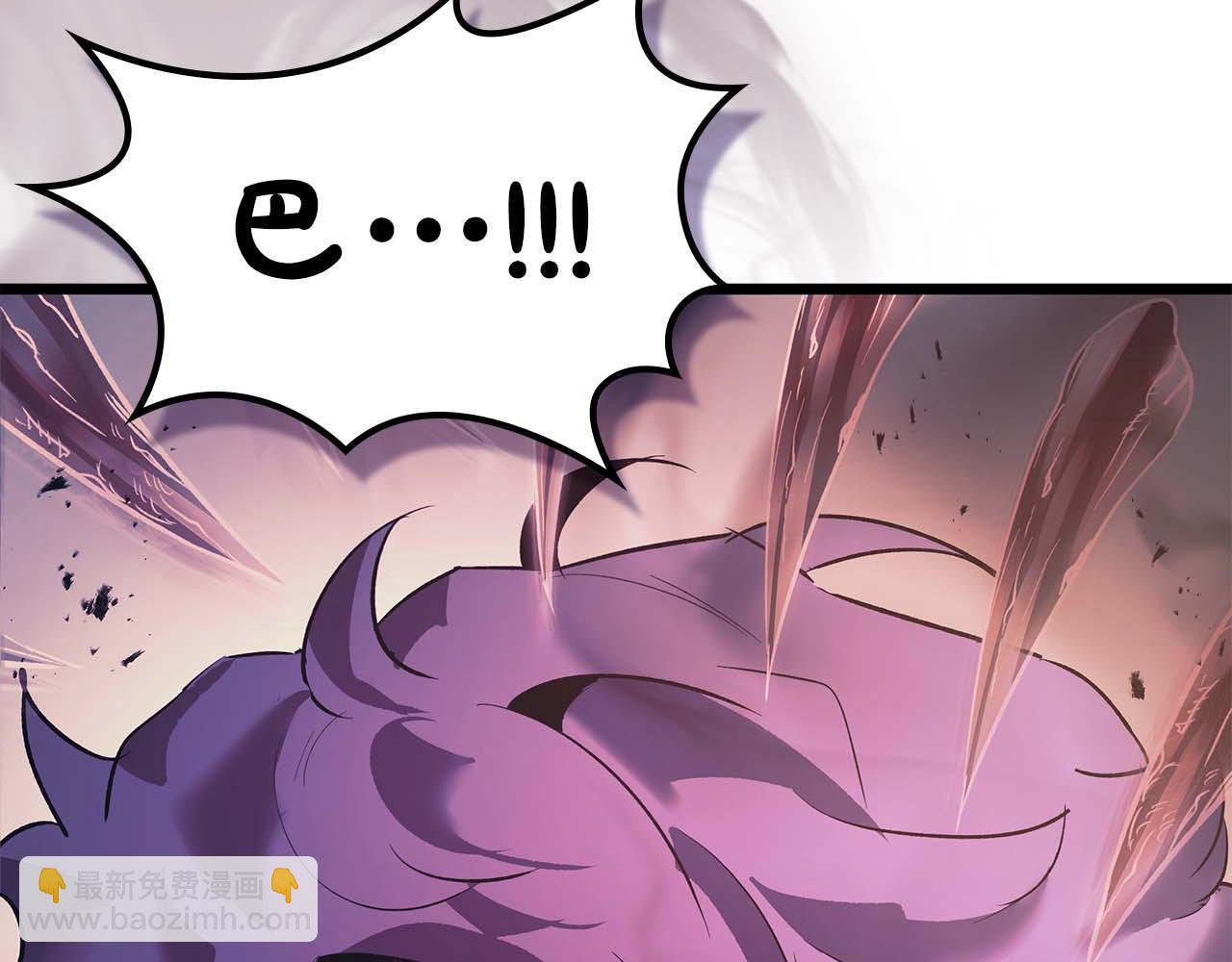 與神一同升級 - 第146話 是護主還是護食？(2/4) - 8