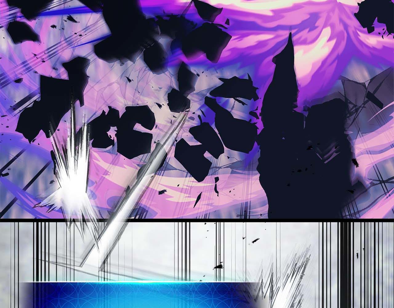 與神一同升級 - 第146話 是護主還是護食？(1/4) - 8