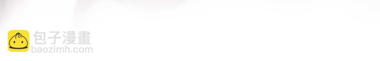 與神一同升級 - 第146話 是護主還是護食？(2/4) - 3