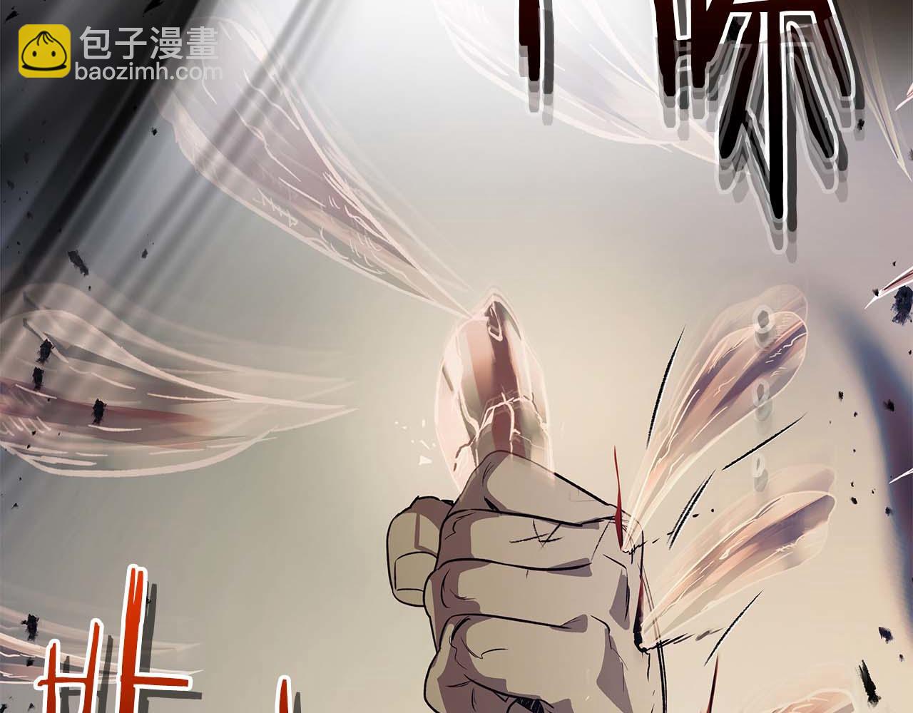 與神一同升級 - 第146話 是護主還是護食？(2/4) - 5