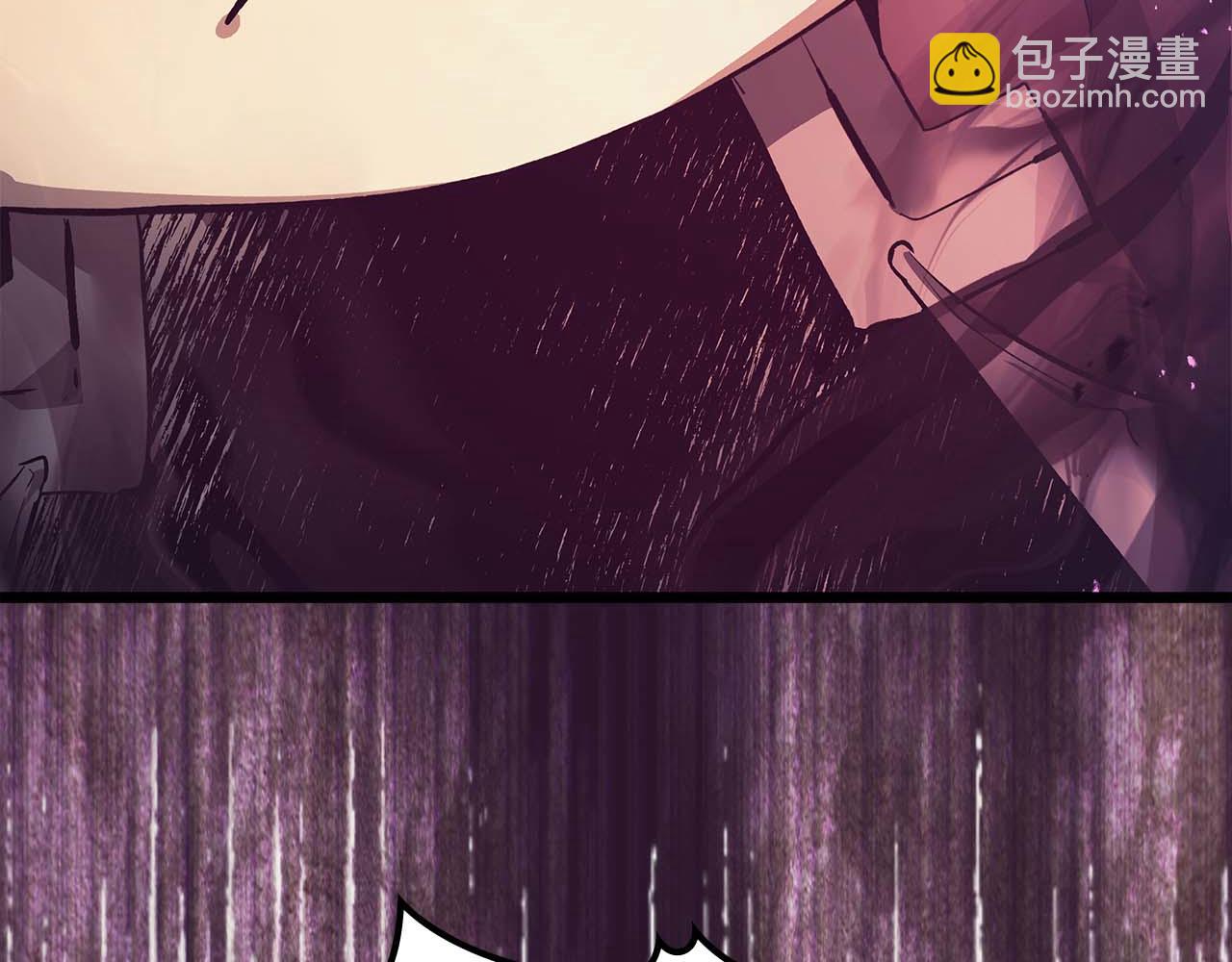 與神一同升級 - 第146話 是護主還是護食？(2/4) - 4