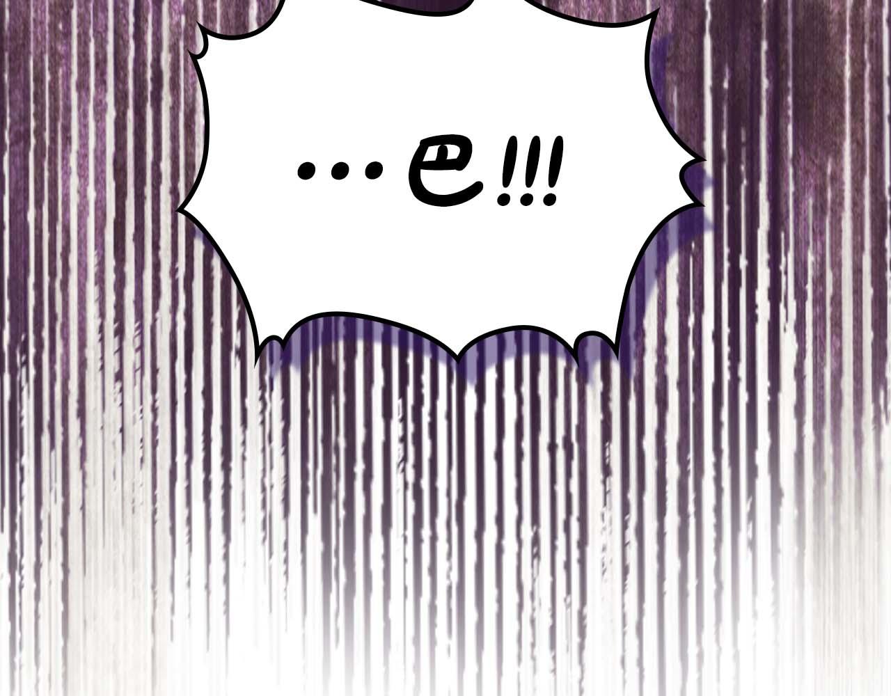 與神一同升級 - 第146話 是護主還是護食？(2/4) - 5