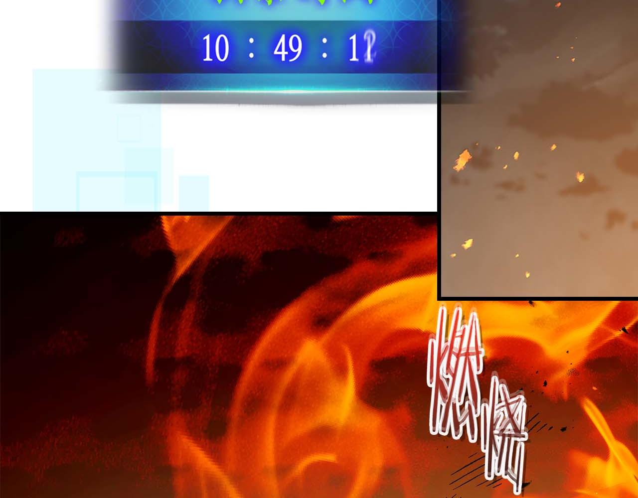 與神一同升級 - 第148話 大戰將至(1/5) - 2