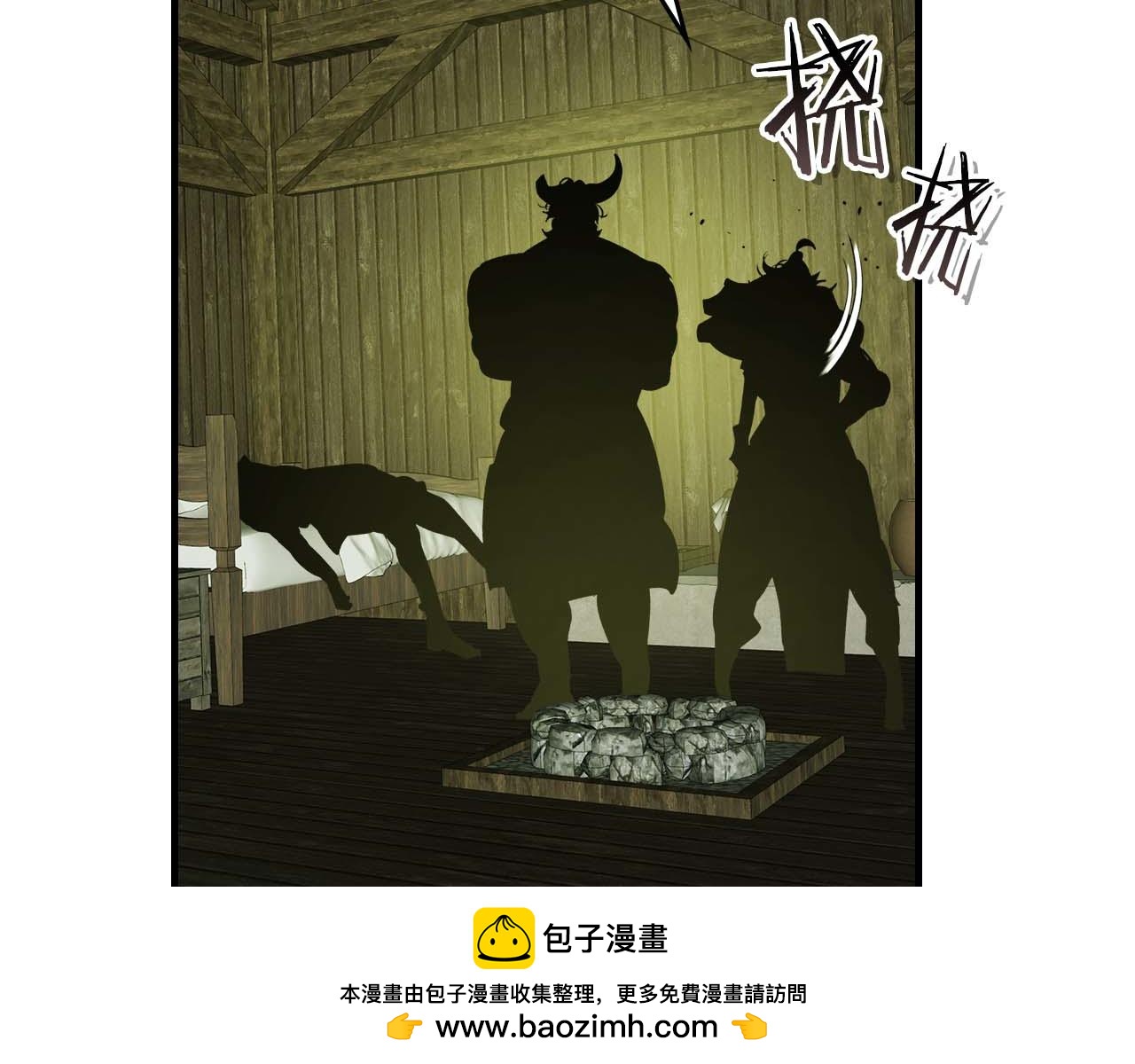 與神一同升級 - 第148話 大戰將至(2/5) - 6