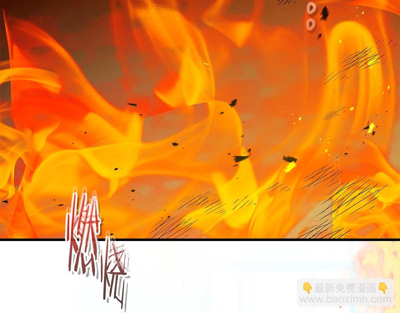 與神一同升級 - 第148話 大戰將至(1/5) - 3