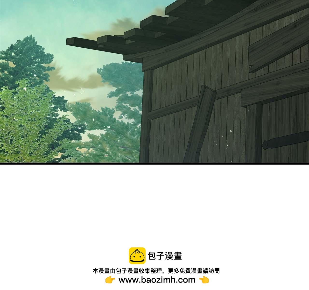 與神一同升級 - 第148話 大戰將至(3/5) - 1