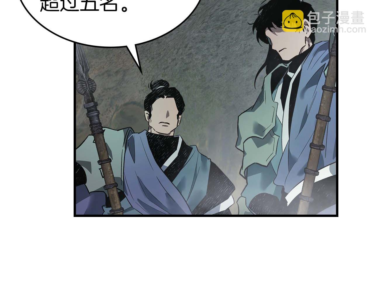 與神一同升級 - 第148話 大戰將至(3/5) - 3