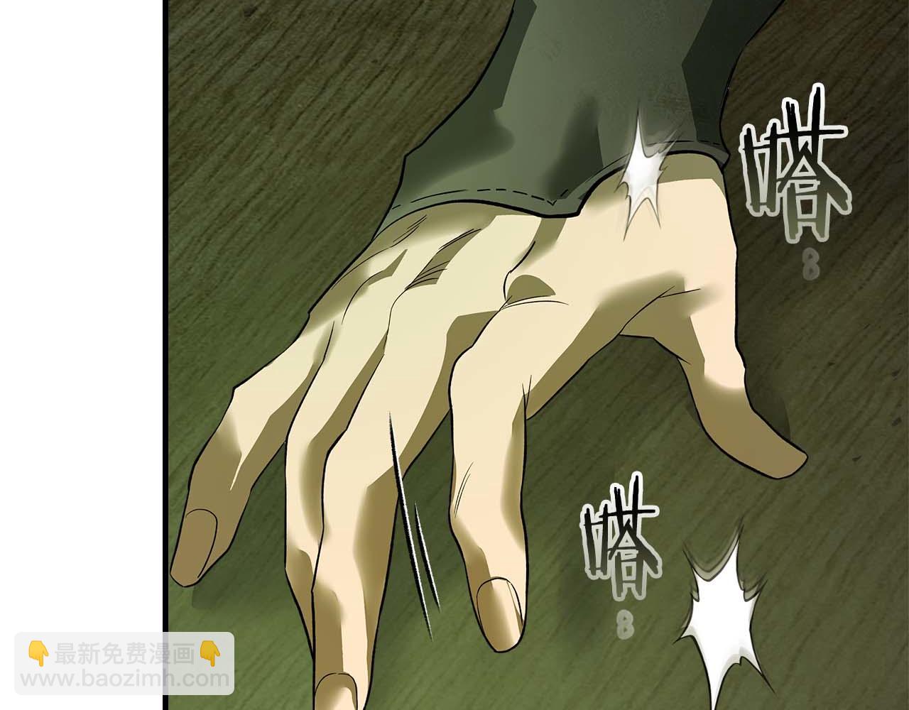 與神一同升級 - 第148話 大戰將至(3/5) - 6