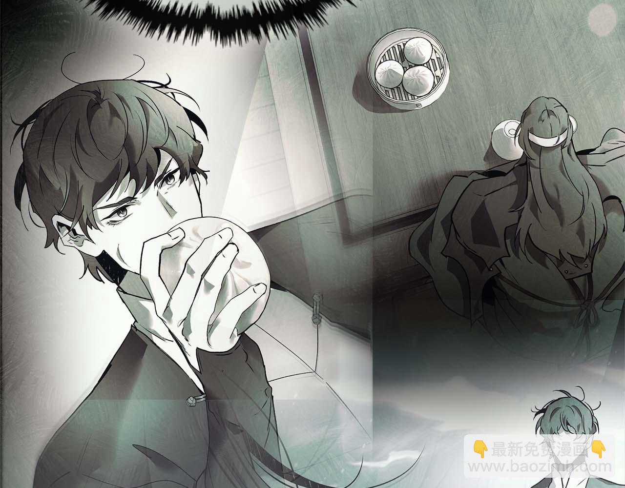 與神一同升級 - 第148話 大戰將至(3/5) - 1