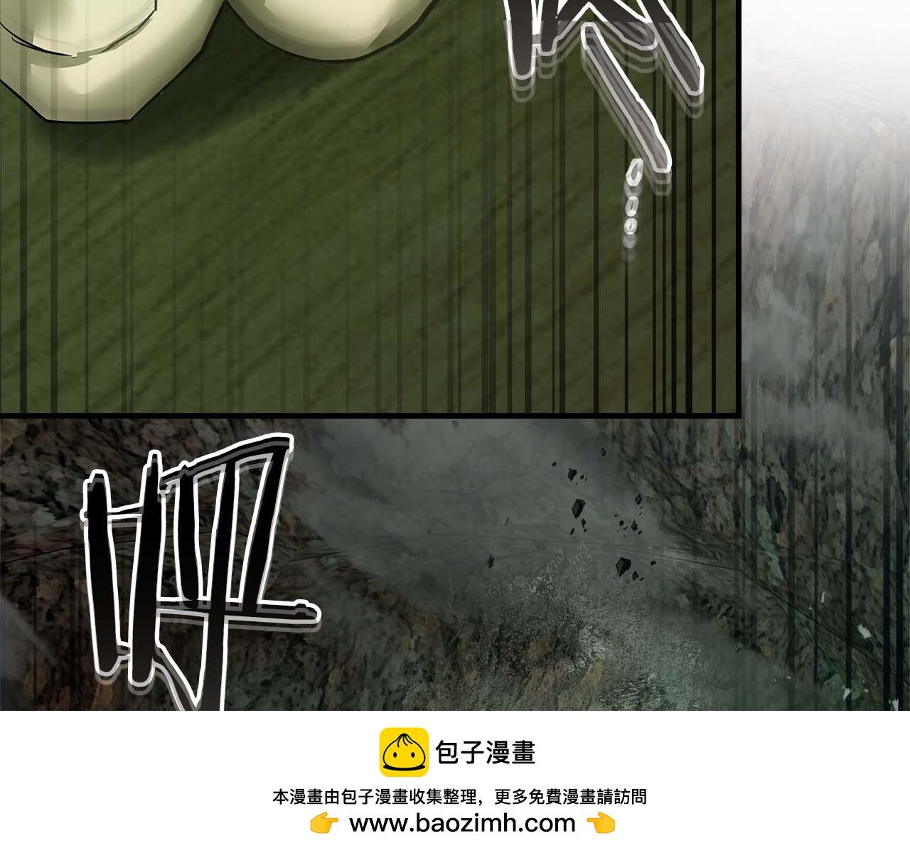 與神一同升級 - 第148話 大戰將至(3/5) - 6