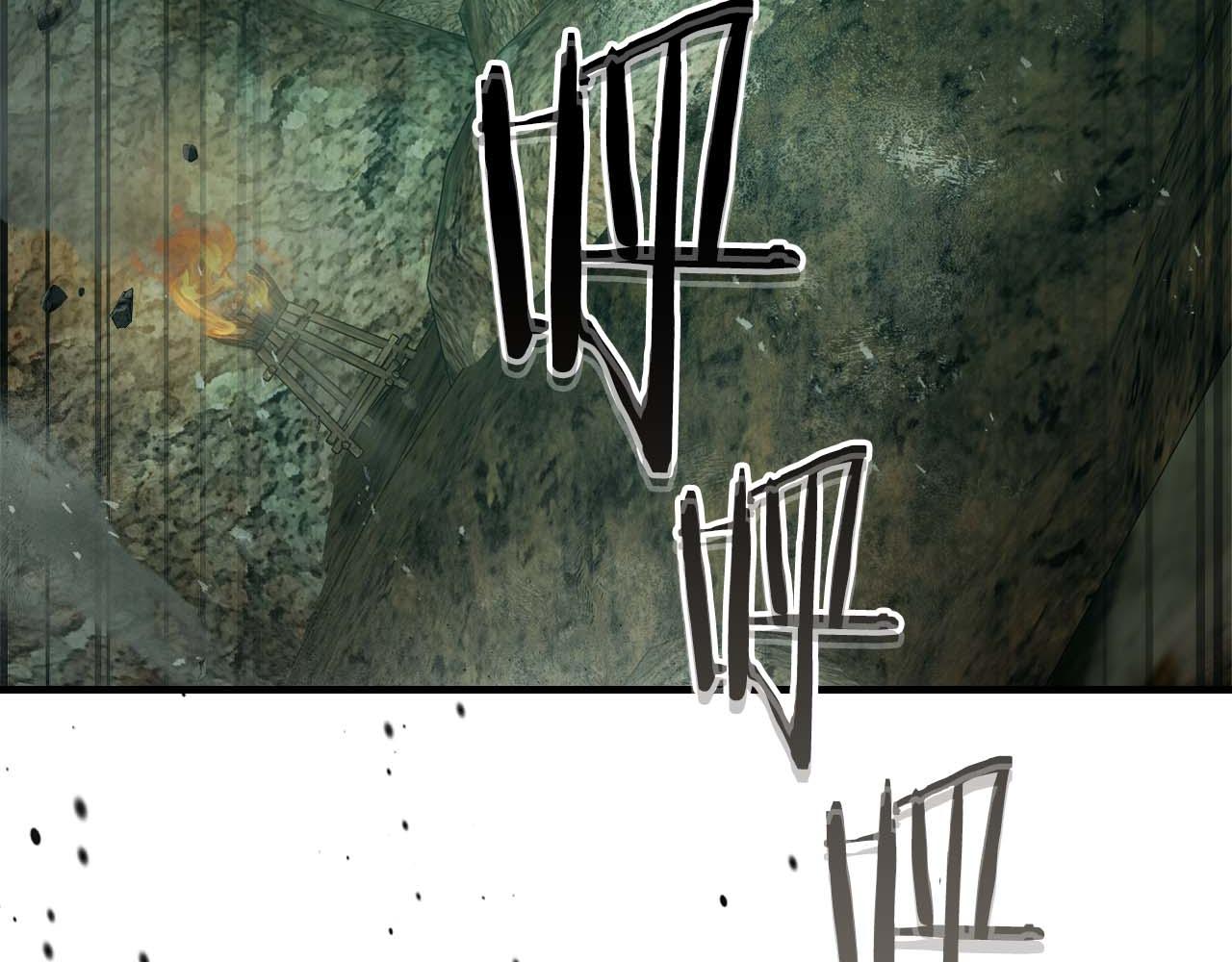 與神一同升級 - 第148話 大戰將至(4/5) - 7