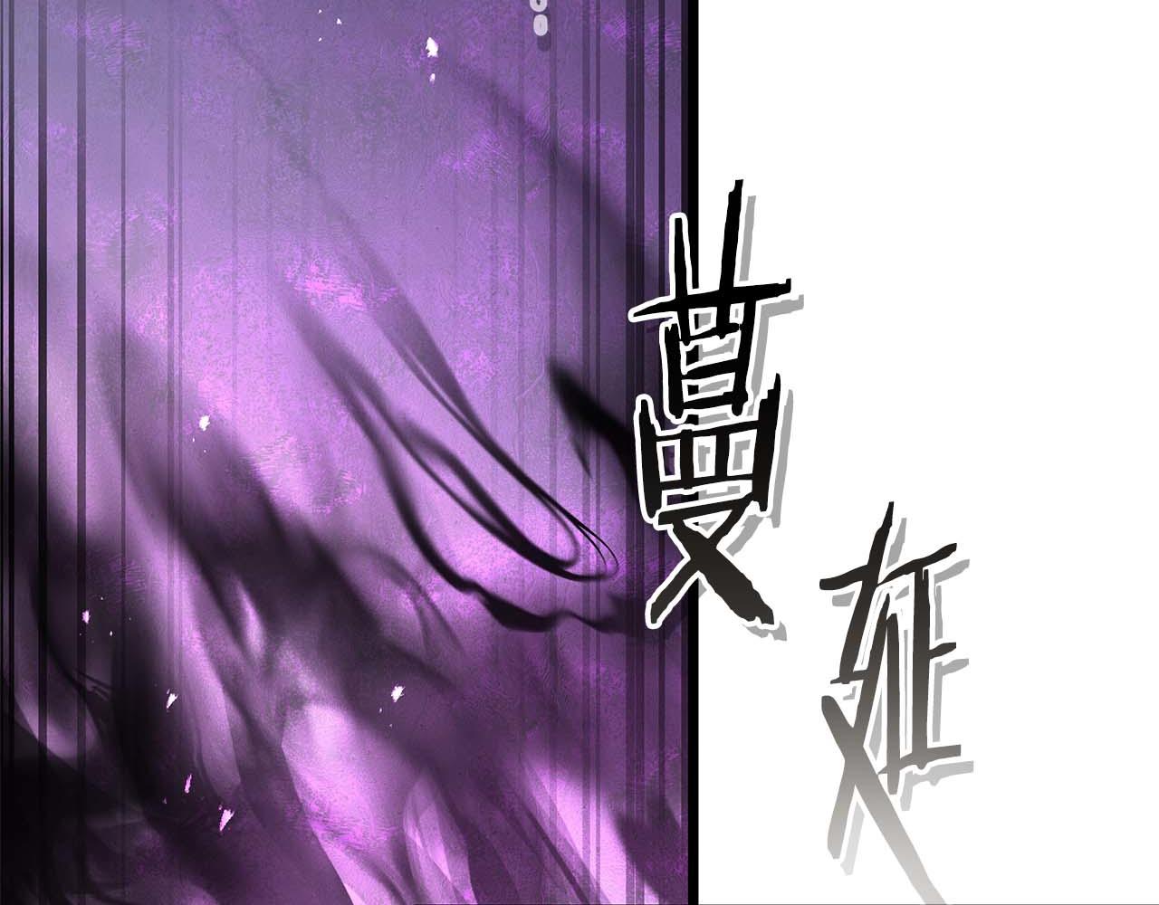 與神一同升級 - 第148話 大戰將至(4/5) - 4