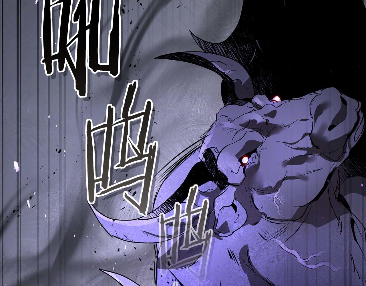 與神一同升級 - 第148話 大戰將至(4/5) - 2