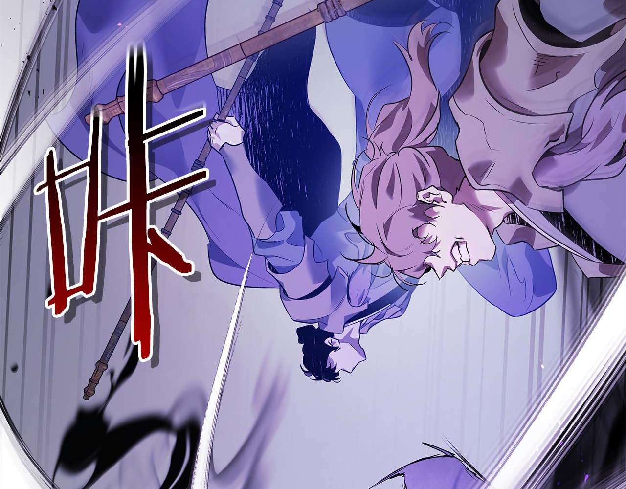 與神一同升級 - 第148話 大戰將至(4/5) - 4