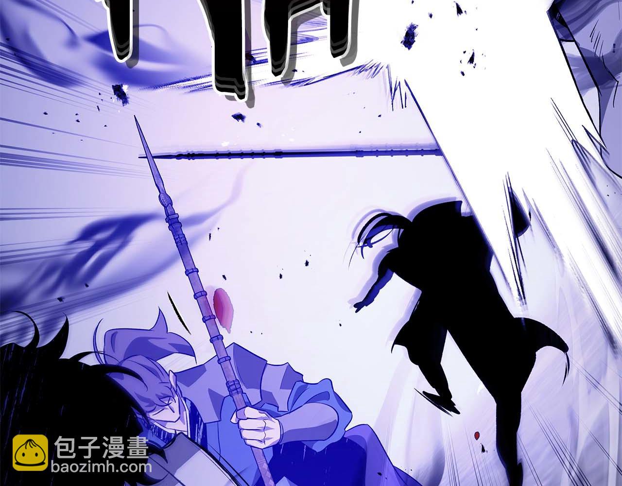 與神一同升級 - 第148話 大戰將至(4/5) - 2