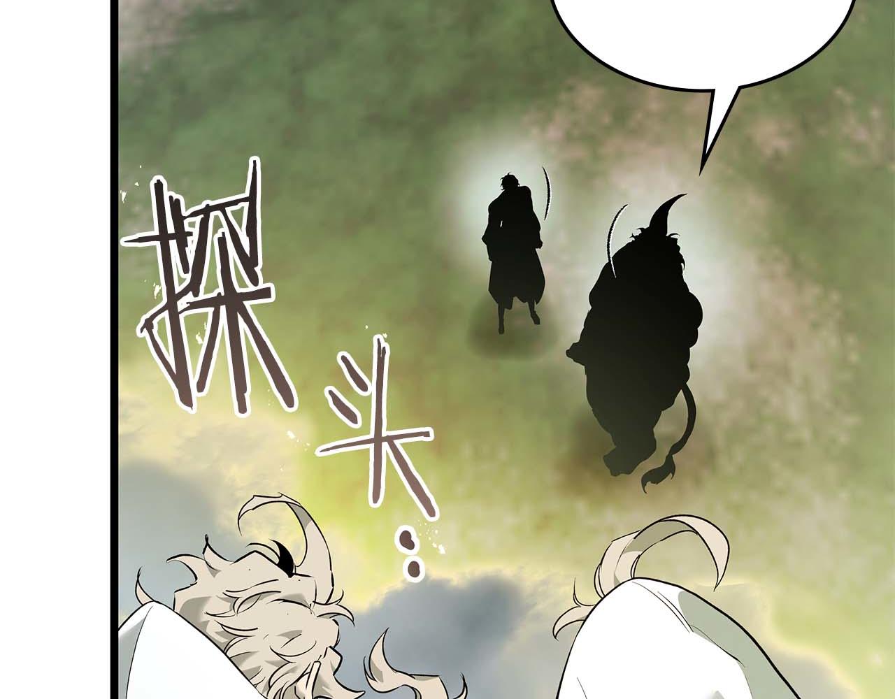 與神一同升級 - 第148話 大戰將至(4/5) - 3