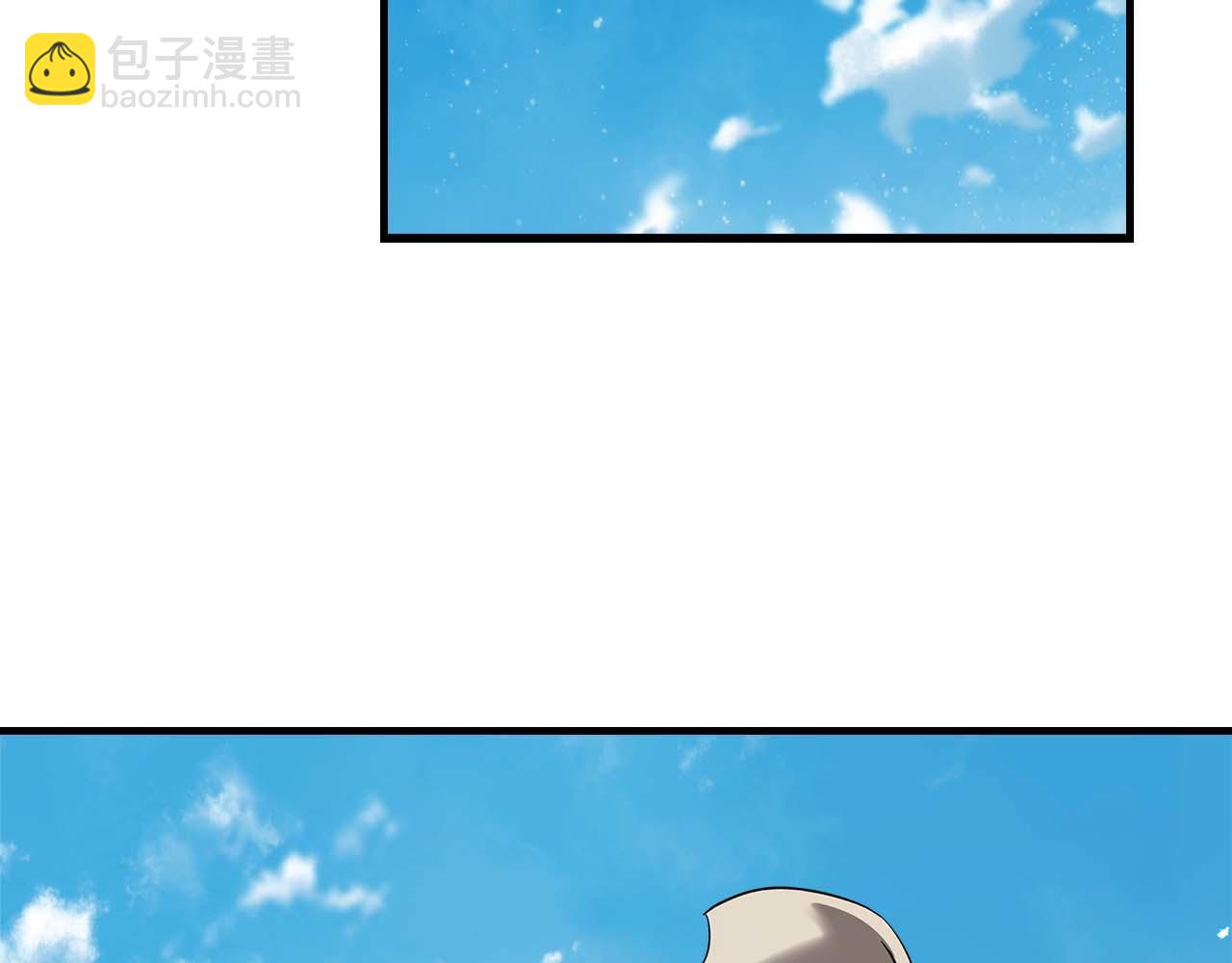 與神一同升級 - 第148話 大戰將至(1/5) - 5