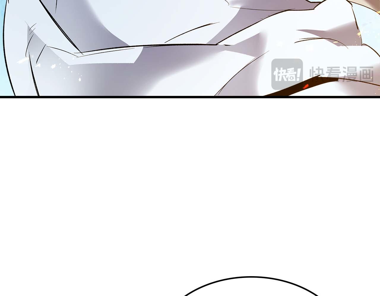 與神一同升級 - 第148話 大戰將至(1/5) - 7