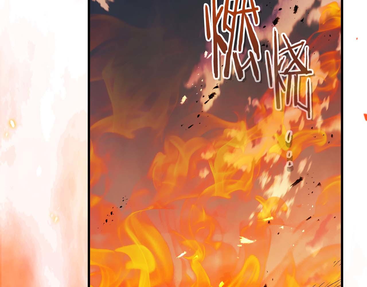 與神一同升級 - 第148話 大戰將至(1/5) - 3