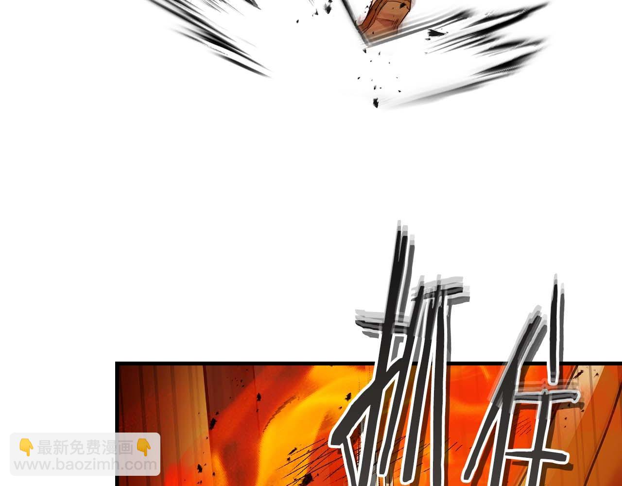 與神一同升級 - 第148話 大戰將至(1/5) - 1