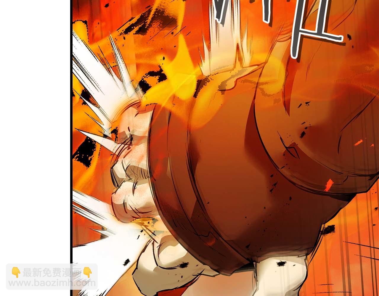 與神一同升級 - 第148話 大戰將至(1/5) - 2