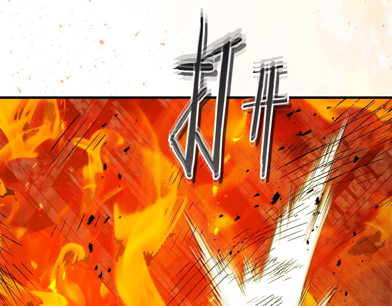 與神一同升級 - 第148話 大戰將至(1/5) - 4