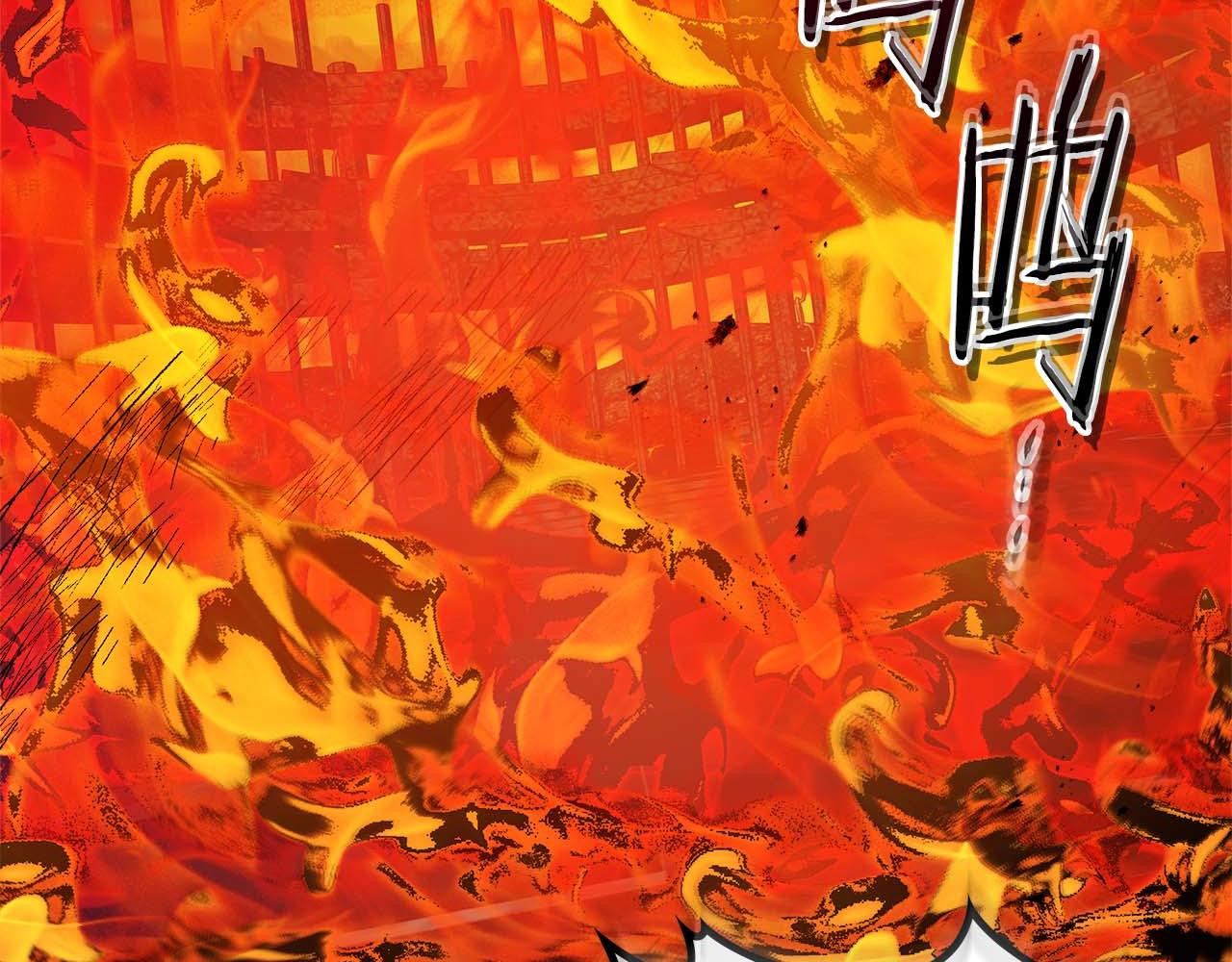 與神一同升級 - 第148話 大戰將至(1/5) - 1