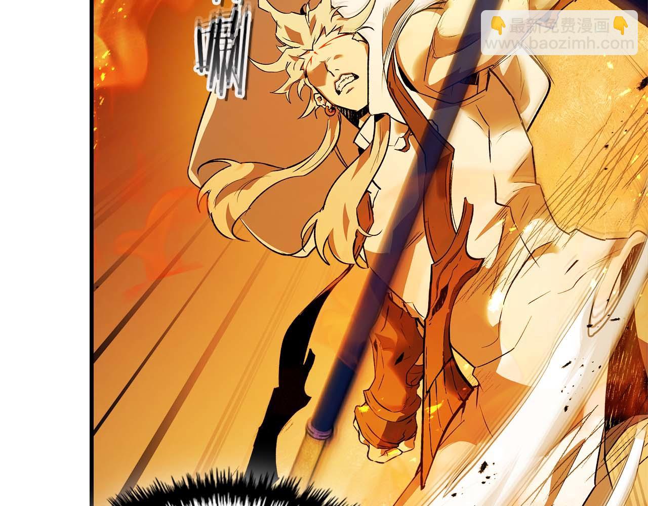 與神一同升級 - 第148話 大戰將至(2/5) - 6