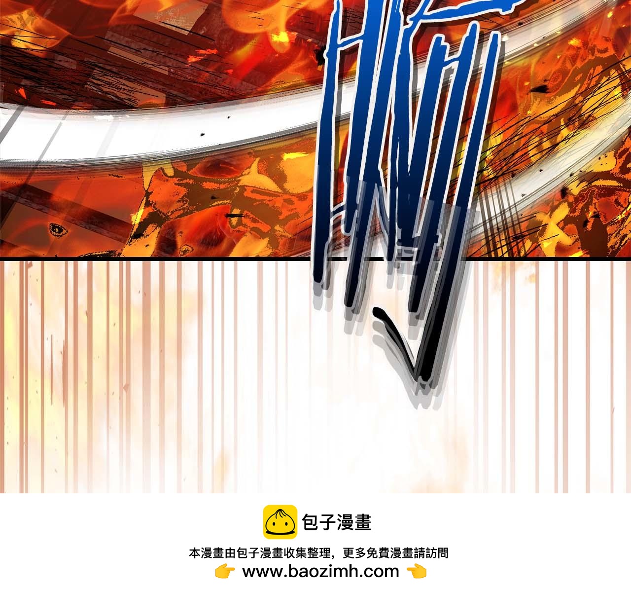 與神一同升級 - 第148話 大戰將至(2/5) - 4