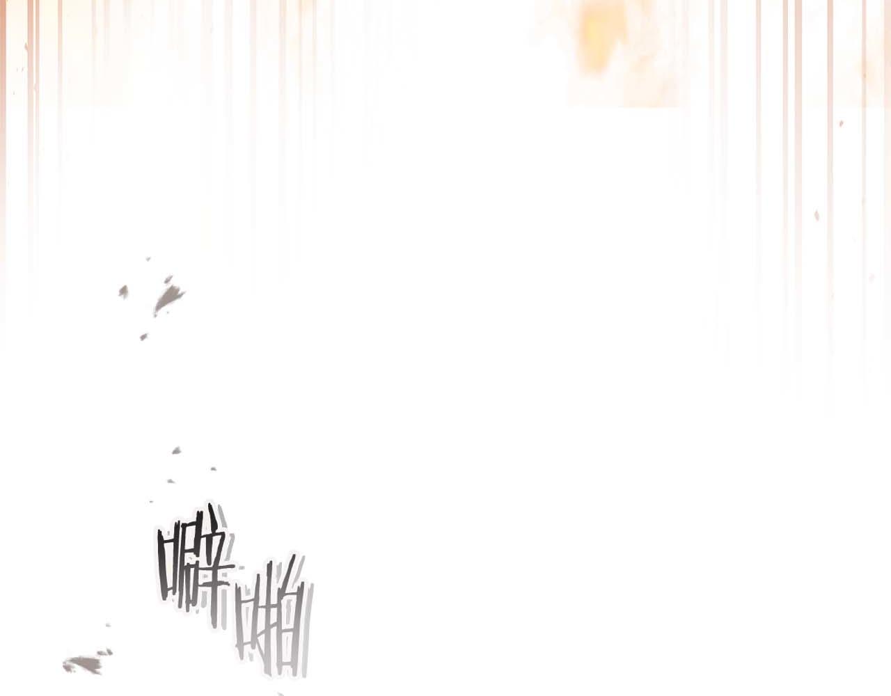 與神一同升級 - 第148話 大戰將至(2/5) - 5