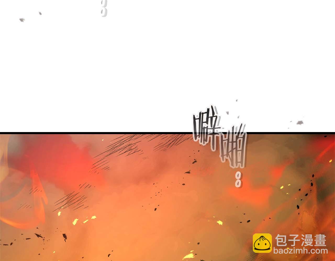 與神一同升級 - 第148話 大戰將至(2/5) - 6