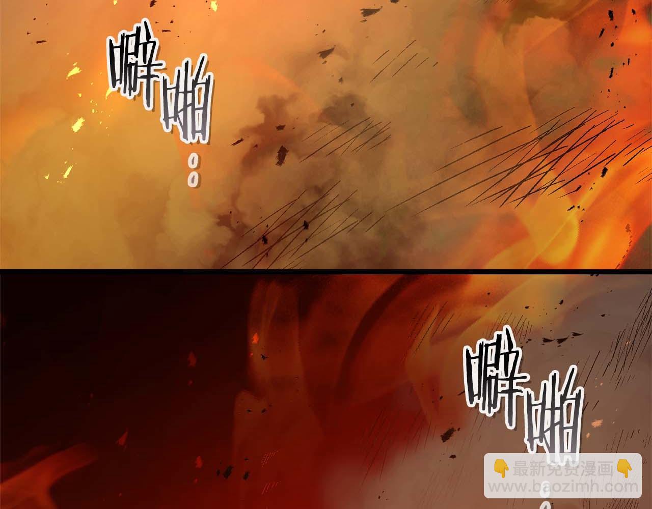 與神一同升級 - 第148話 大戰將至(2/5) - 7